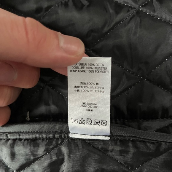 Supreme Chain Jacket - Picture 3 of 4